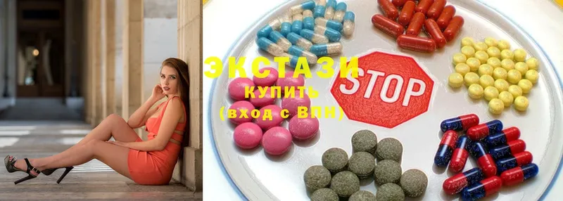 mega вход  Югорск  Ecstasy ешки 