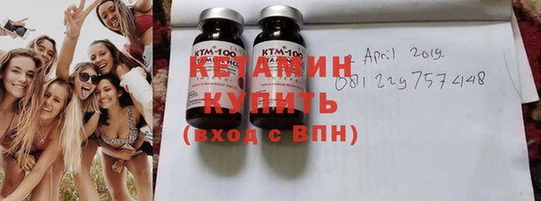 MDMA Верхний Тагил